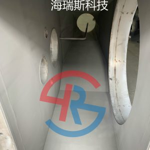 鋰電喂料設備噴涂碳化鎢耐磨涂層插圖
